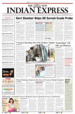 The New Indian Express-Belagavi