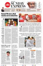 The New Indian Express-Tadepalligudem