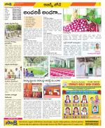 Hyderabad Constituencies