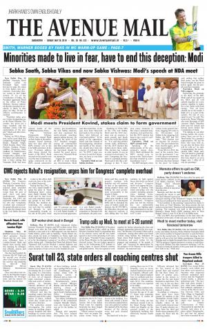 The Avenue Mail, May 26th, 2019