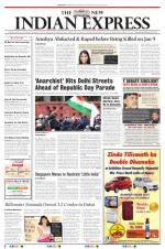 The New Indian Express-Hyderabad