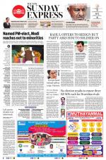 The New Indian Express-Dharmapuri