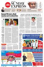 The New Indian Express-Tirunelveli