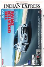 The New Indian Express-Tiruchy