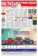Free Press - Indore Epaper Edition