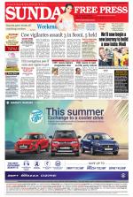 Free Press - Bhopal Epaper Edition