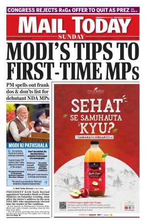 Mail Today, May 26, 2019