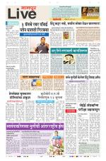 Nagpur Live