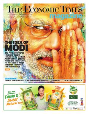 Sunday_Et_Pdf_26052019