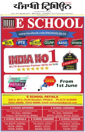 PT_26_May_2019_Delhi