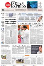 The New Indian Express-Tirupati