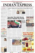 The New Indian Express-Vishakapatnam