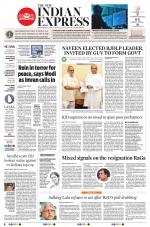 The New Indian Express-Jeypore