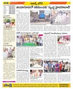 Hyderabad Constituencies