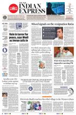 The New Indian Express-Villupuram