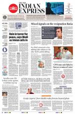 The New Indian Express-Thiruvananthapuram