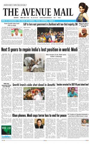 The Avenue Mail, May 27th, 2019