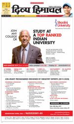 Divya Himachal Dharamsala