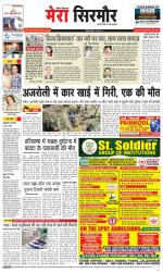 Divya Himachal Shimla+Mera Sirmour +Aastha 