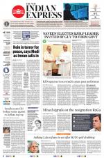The New Indian Express-Bhubaneswar