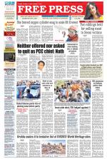 Free Press - Bhopal Epaper Edition