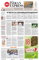 The New Indian Express-Belagavi