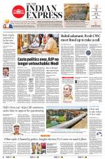 The New Indian Express-Nagapattinam