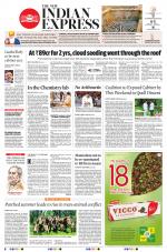 The New Indian Express-Shivamogga