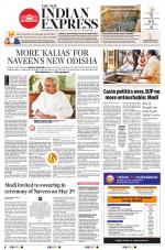 The New Indian Express-Jeypore
