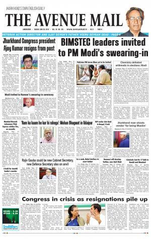 The Avenue Mail, May 27th, 2019