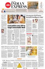 The New Indian Express-Vishakapatnam