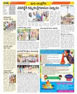 Chittoor Constituencies