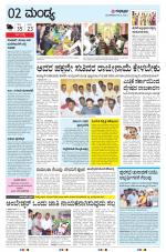 MANDYA