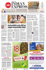 The New Indian Express-Thiruvananthapuram
