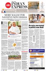 The New Indian Express-Bhubaneswar