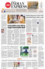 The New Indian Express-Madurai