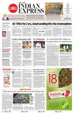 The New Indian Express-Bengaluru