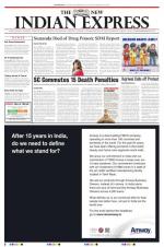 The New Indian Express-Sambalpur