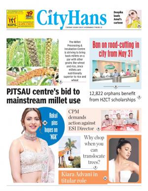 hyderabad tabloid 