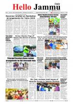 Hello Jammu 