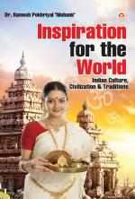 Inspiration for the World 