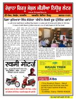 Firtu News