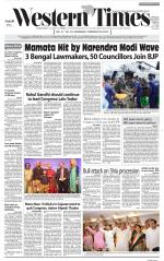 Ahmedabad English (Morn. Daily)