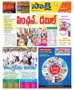 Adilabad District