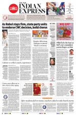 The New Indian Express-Thrissur 