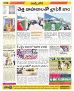 Hyderabad Constituencies