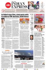 The New Indian Express-Anantapur