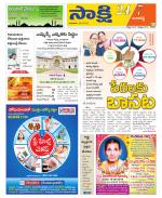 Ranga Reddy District