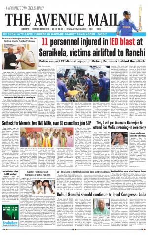 The Avenue Mail, May 29th, 2019