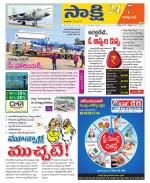 Visakhapatnam District